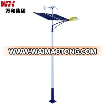 High Efficiency Solar LED Road Lamp for Sale from China